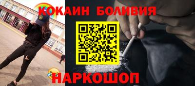 прущий лед Нарткала