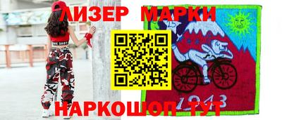 а пвп мука Нальчик