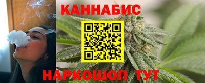 а пвп мука Нальчик