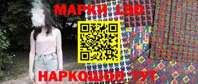 прущий лед Нарткала