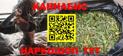 прущий лед Нарткала