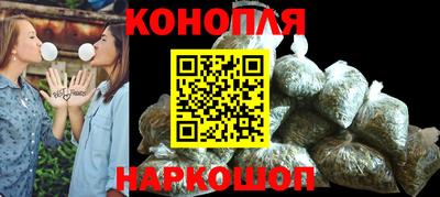 прущий лед Нарткала