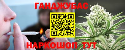 дмт Наро-Фоминск