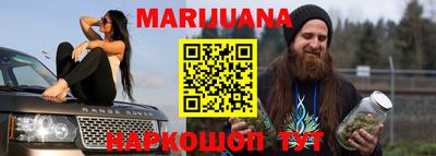 а пвп мука Нальчик