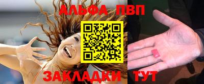 дмт Наро-Фоминск