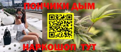 прущий лед Нарткала