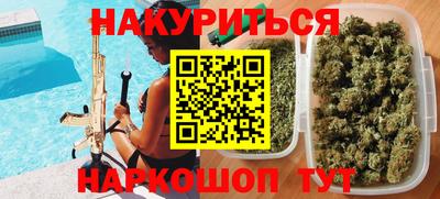 прущий лед Нарткала