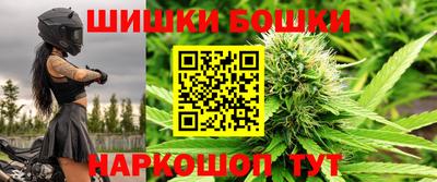 а пвп мука Нальчик