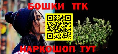а пвп мука Нальчик