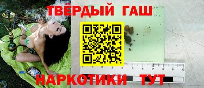 дмт Наро-Фоминск