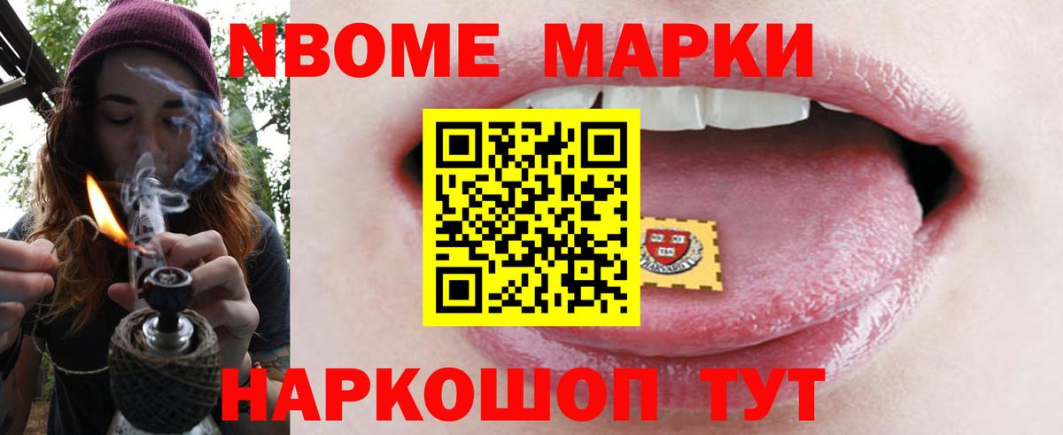 ЛСД экстази  Лсд 25 экстази кислота  Вход с VPN  ЛСД экстази ecstasy  Карабулак 